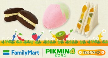 Pikmin 4 Food Items And More Limited Goods Announced For FamilyMart In Japan