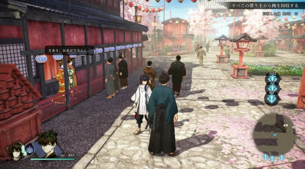 Fate/Samurai Remnant Receives New Gameplay, More Characters ...