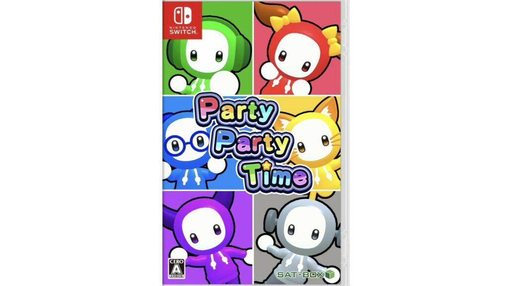Party Party Time Launching Physically For Nintendo Switch – NintendoSoup