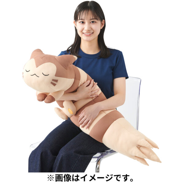 Pokemon Center Furret Tight Huggable Cushion Plush - Image 9