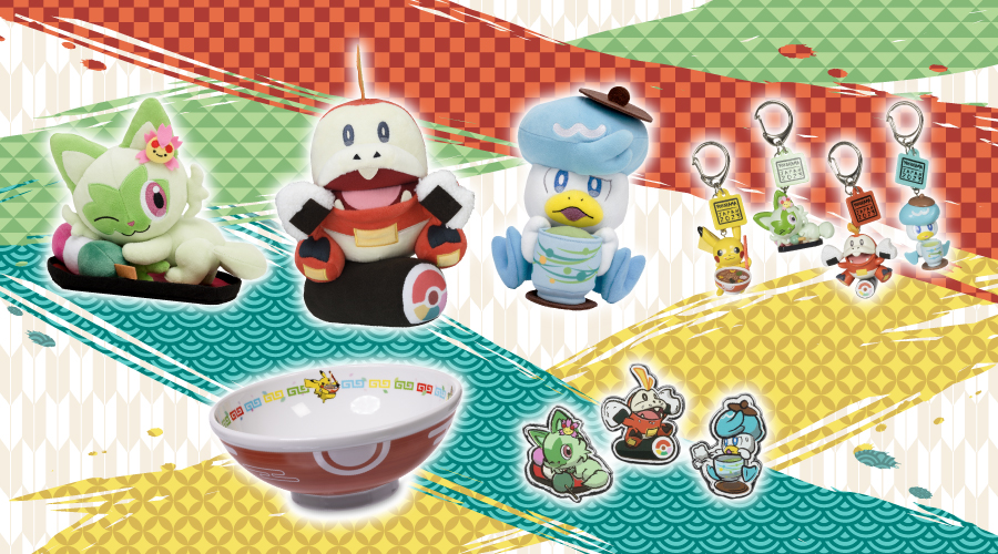 Pokemon Center Kyoto Offering Traditional Coaster Making Lesson –  NintendoSoup