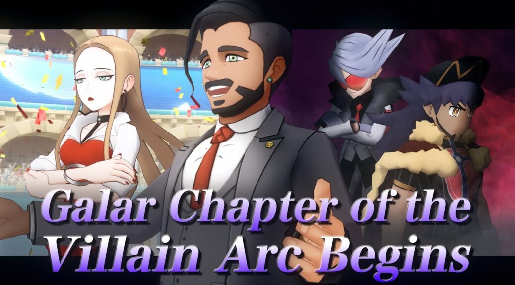 Pokemon Masters EX Alola Villain Arc Chapter Announced – NintendoSoup