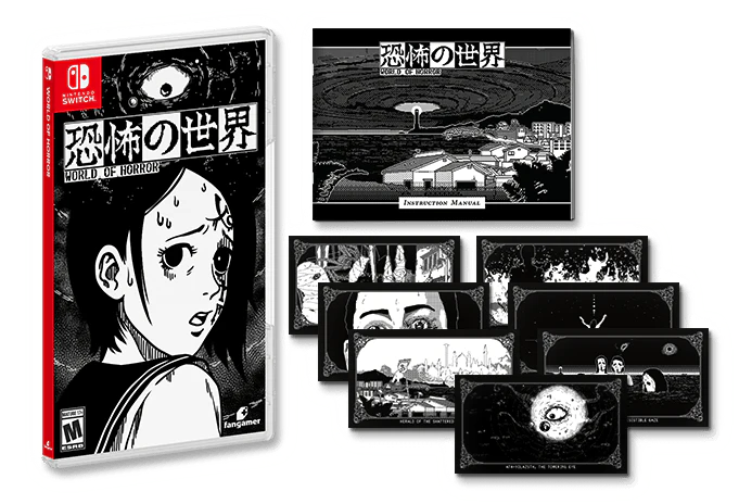 World Of Horror Physical Edition Up For Pre-Order On  Japan –  NintendoSoup