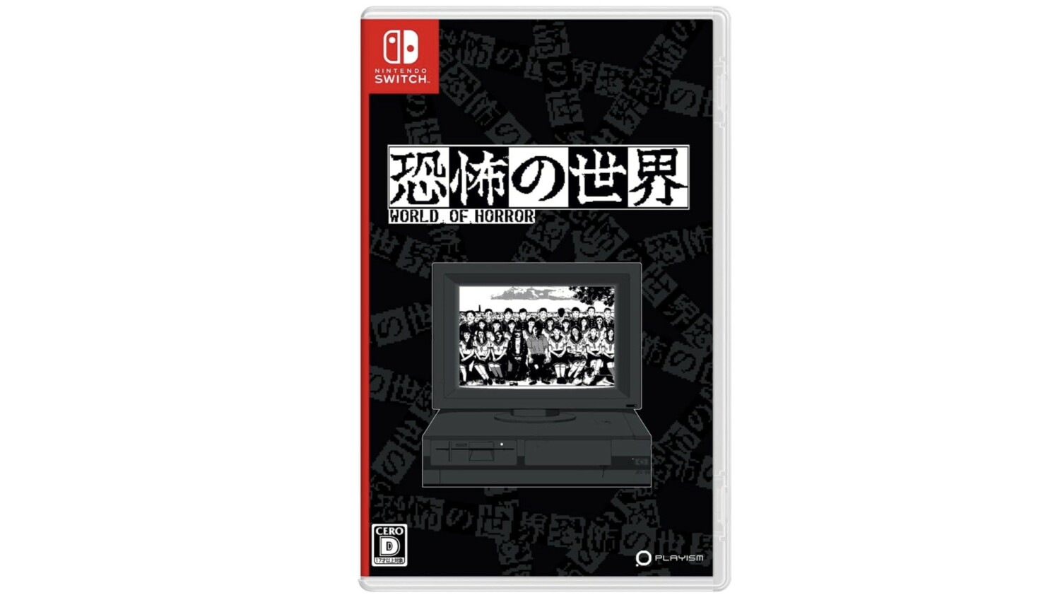World Of Horror Physical Edition Up For Pre-Order On  Japan –  NintendoSoup