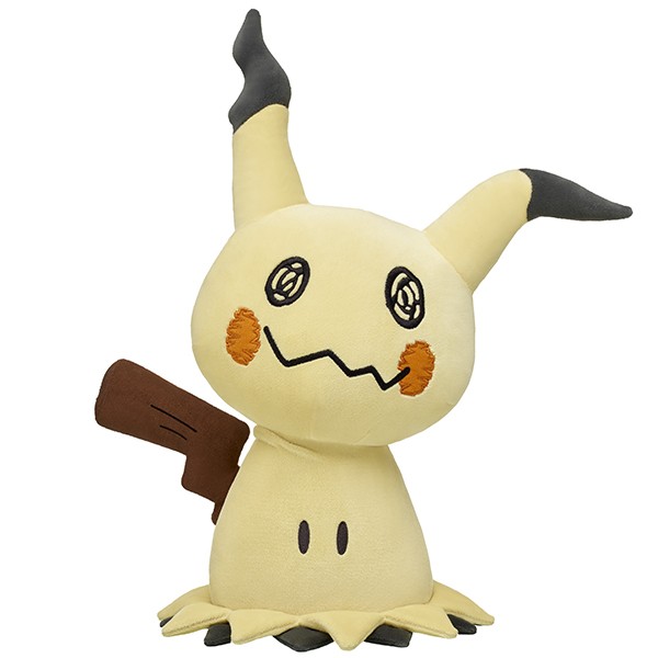 Finally have a name for my shiny Mimikyu : r/buildabear