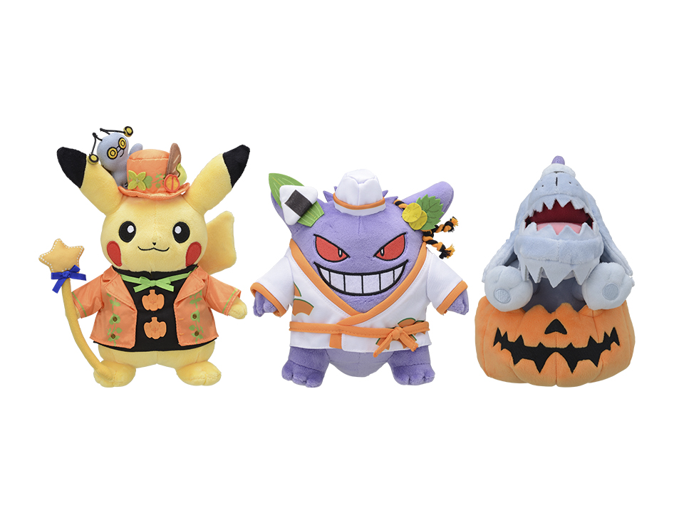 Autocollants Pokémon Paldea Spooky Halloween - Meccha Japan