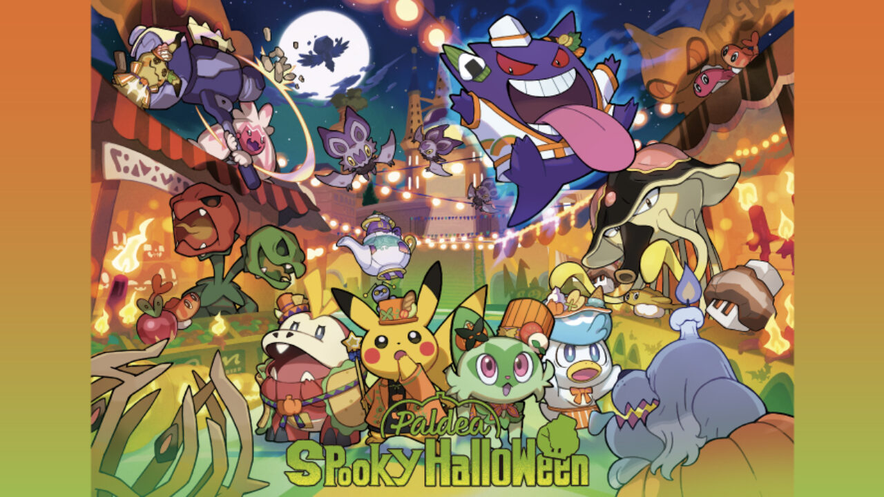Pokemon Paldea Spooky Halloween Pikachu②