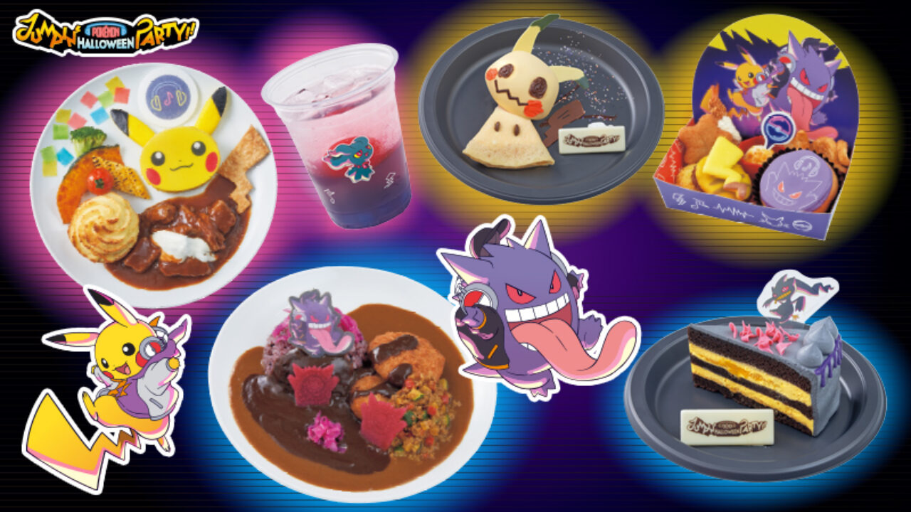 Pokemon GO Trainers Around The World Exchange Mystery Boxes To Collect Food  For Charity – NintendoSoup