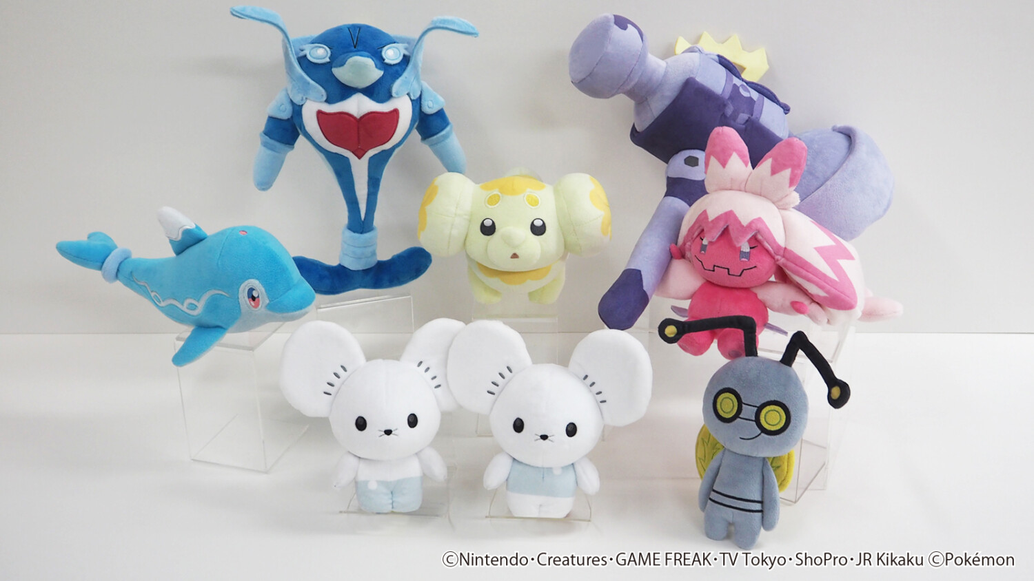 Pokemon All Star Collection Plushies For Gimmighoul, Tinkaton