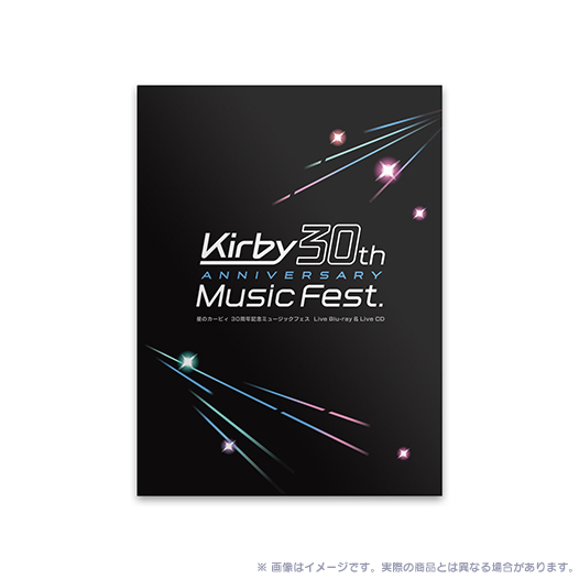 Kirby 30th Anniversary Music Fest Live Blu-ray u0026 Live CD Releases October  2023 In Japan – NintendoSoup