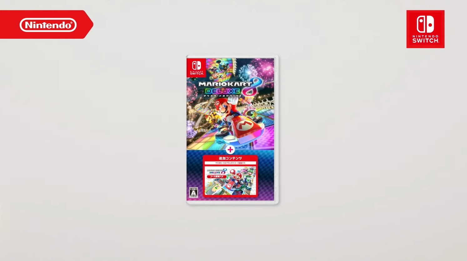 Mario Kart 8 Deluxe - Booster Course Pass Wave 6 - Nintendo Switch  9.14.2023 