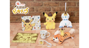 Pokemon Center Japan Announces Official Detective Pikachu Returns Talking Plush And Merchandise