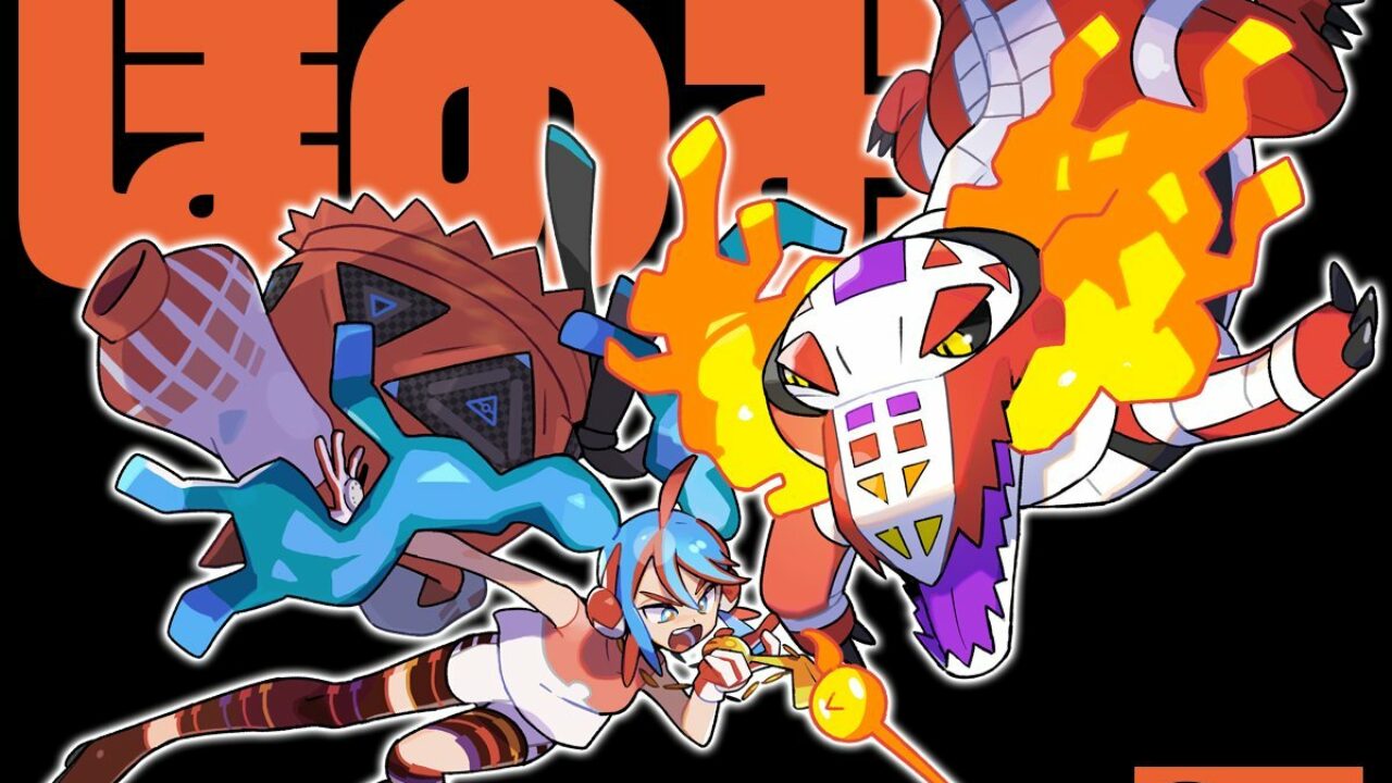 Third “Project Voltage” Collaboration Artwork Reimagines Hatsune