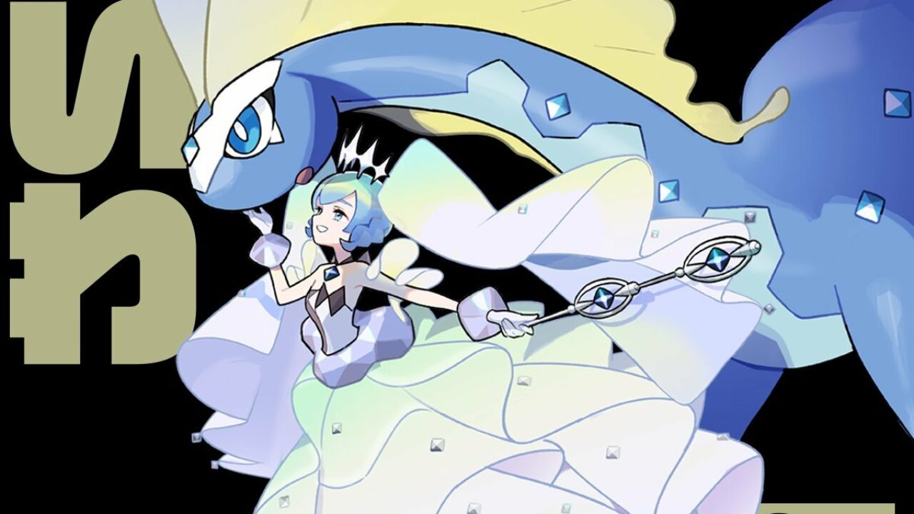 Pokémon x Hatsune Miku collaboration to release daily unique art