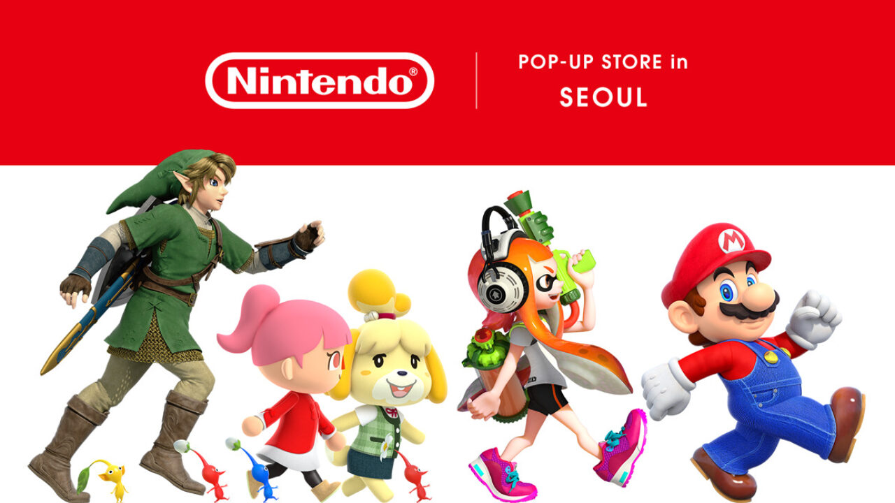 Nintendo Shows Off Its New Kyoto Store Ahead Of Grand Opening This Month