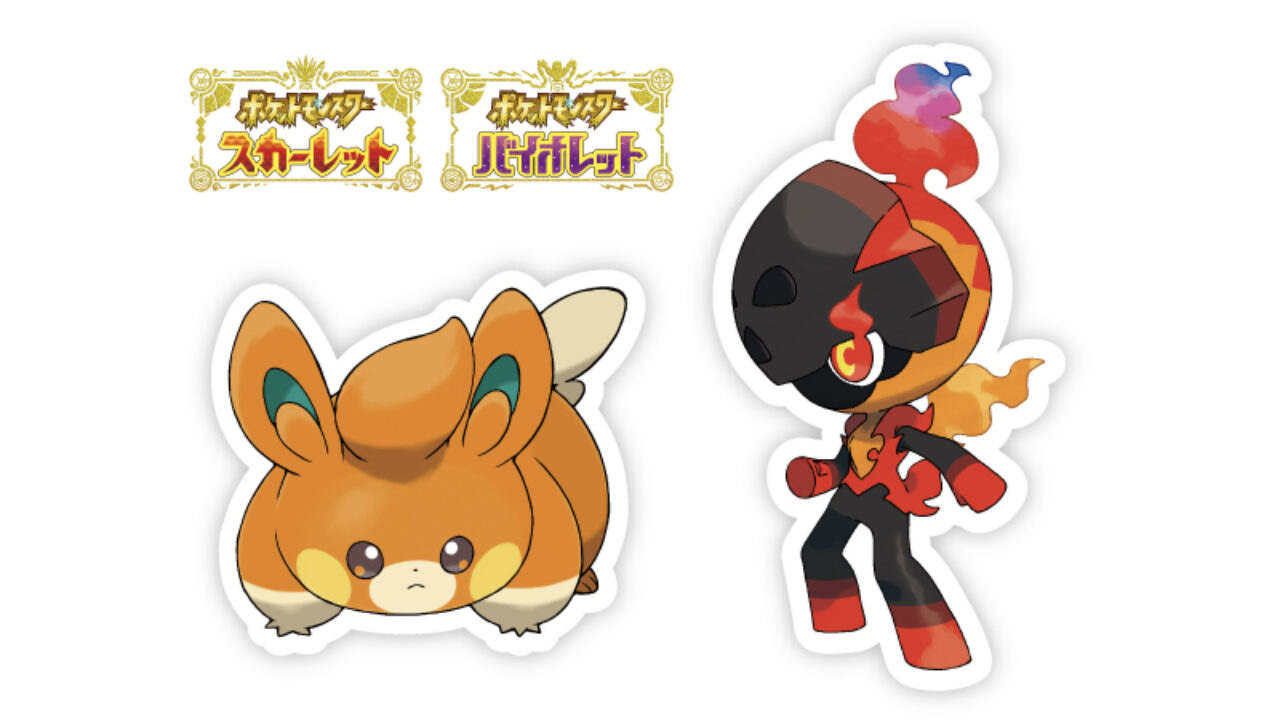Pokemon Scarlet & Violet - 18th Nov 2022! **OFFICIAL INFO ONLY**, Page 6