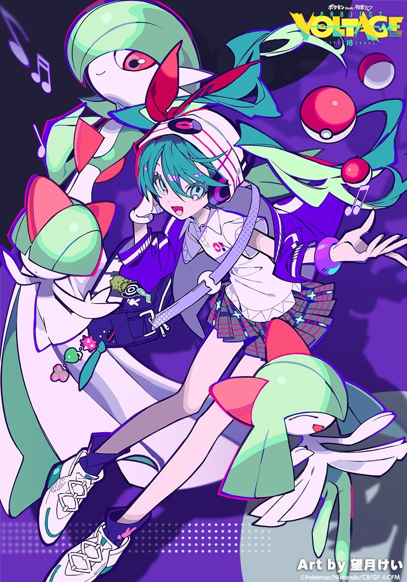 Fourth Pokemon “Project Voltage” Supporting Artwork Features Psychc-Type  Hatsune Miku – NintendoSoup