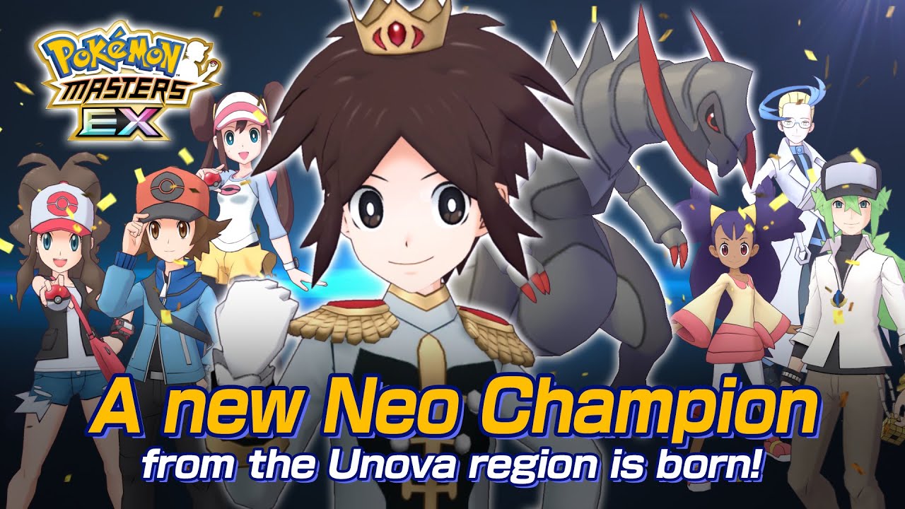 Pokemon Masters EX Neo Champion Event Adds Nate & Shiny Haxorus ...