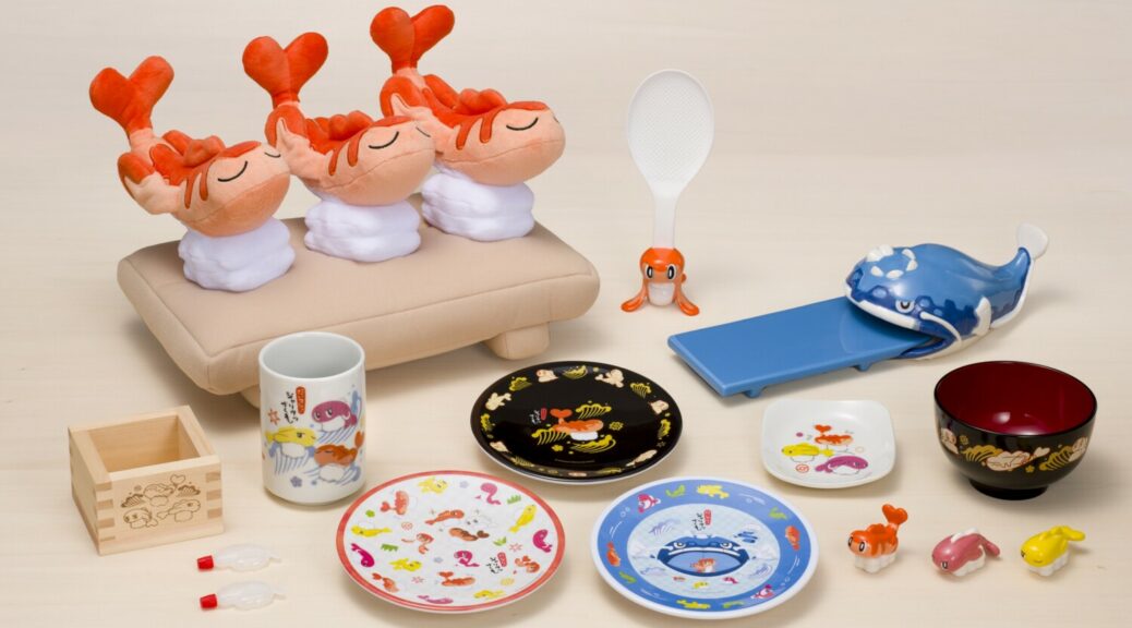 Pokemon Center Tableware and Kitchen Goods Release