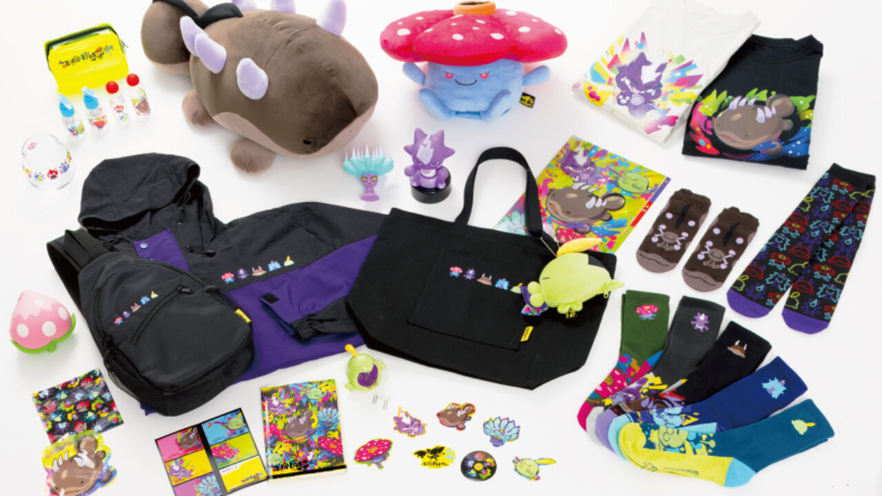 Modokukiken” Poison-Type Pokemon Merch Announced For Pokemon
