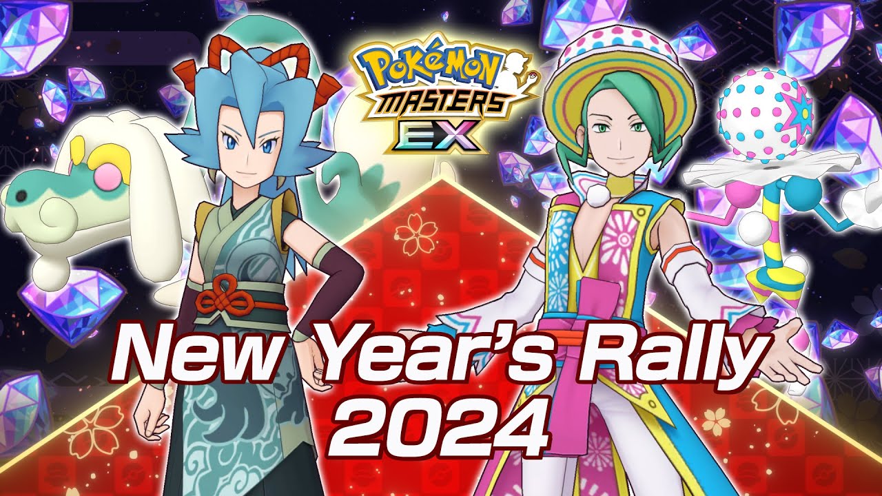 Pokemon Masters EX New Year’s 2024 Event Announced NintendoSoup