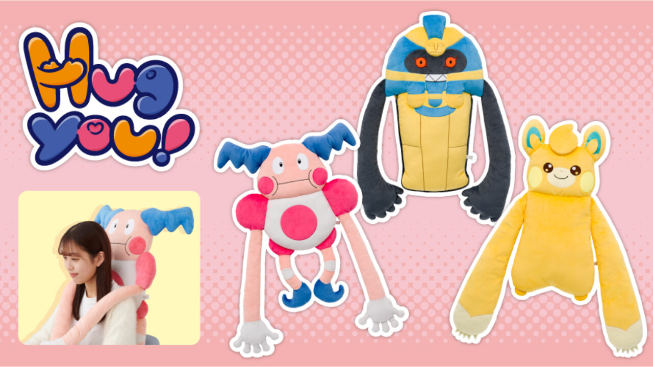 Pokemon Center Japan Announces Mr. Mime, Cofagrigus, And Pawmo