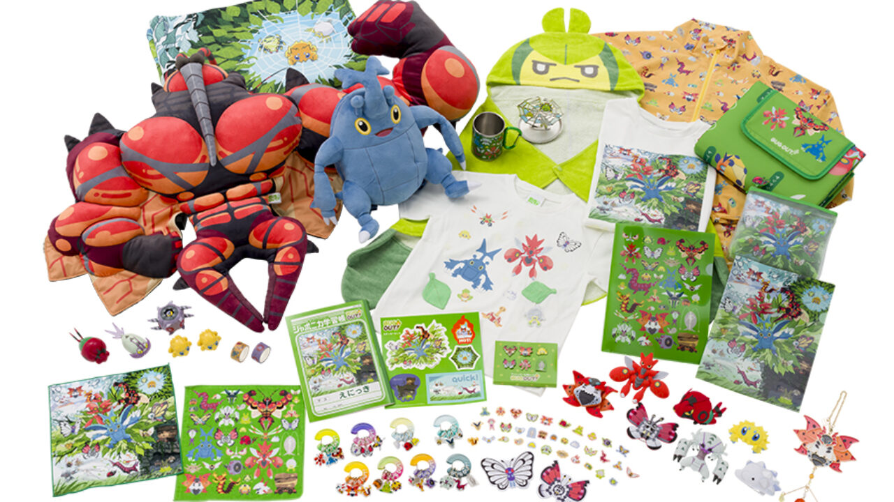 Bug Out” Merch Lineup Announced For Pokemon Center Japan
