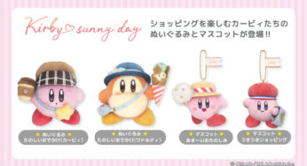 Kirby Sunny Day Plushies Announced By Sanei Boeki In Japan