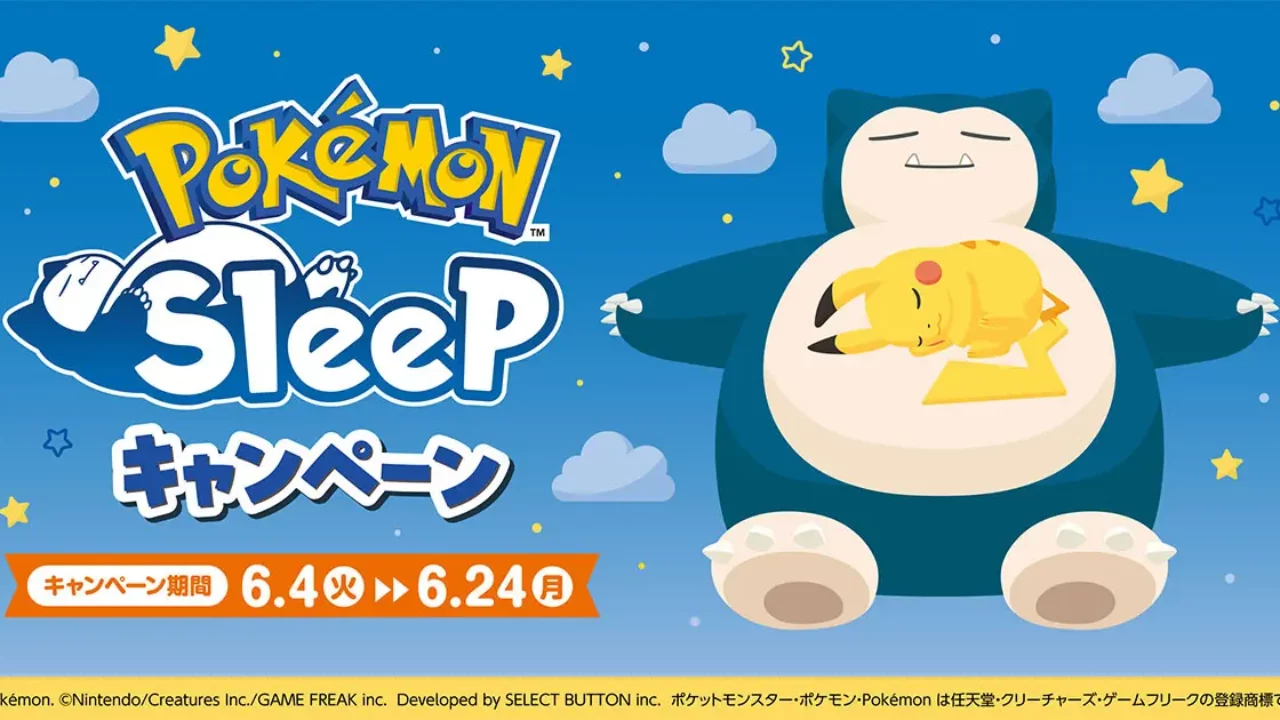 Pokemon Sleep のぼり Pokemon Sleep Collaboration Announced For FamilyMart In Japan