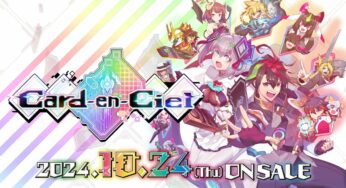 Card-en-Ciel Launches For Switch On October 24, 2024