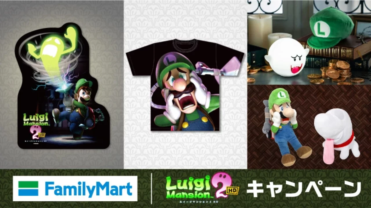Luigi's Mansion 2 HD Collaboration Now Available At FamilyMart In