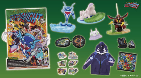 “Secret Of Might” Merch Line Announced For Pokemon Center Japan
