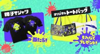 Suntory X Splatoon 3 Collaboration Campaign Now Live In Japan