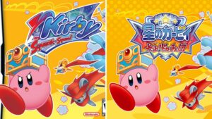 Here’s Why Kirby Used To Look Angry On Western Boxart – NintendoSoup