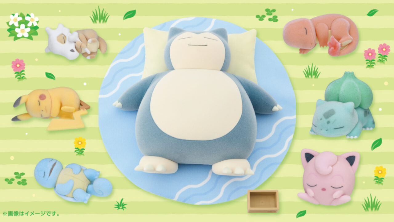 Pokemon Center Japan Announces New Pokemon Sleep Figures