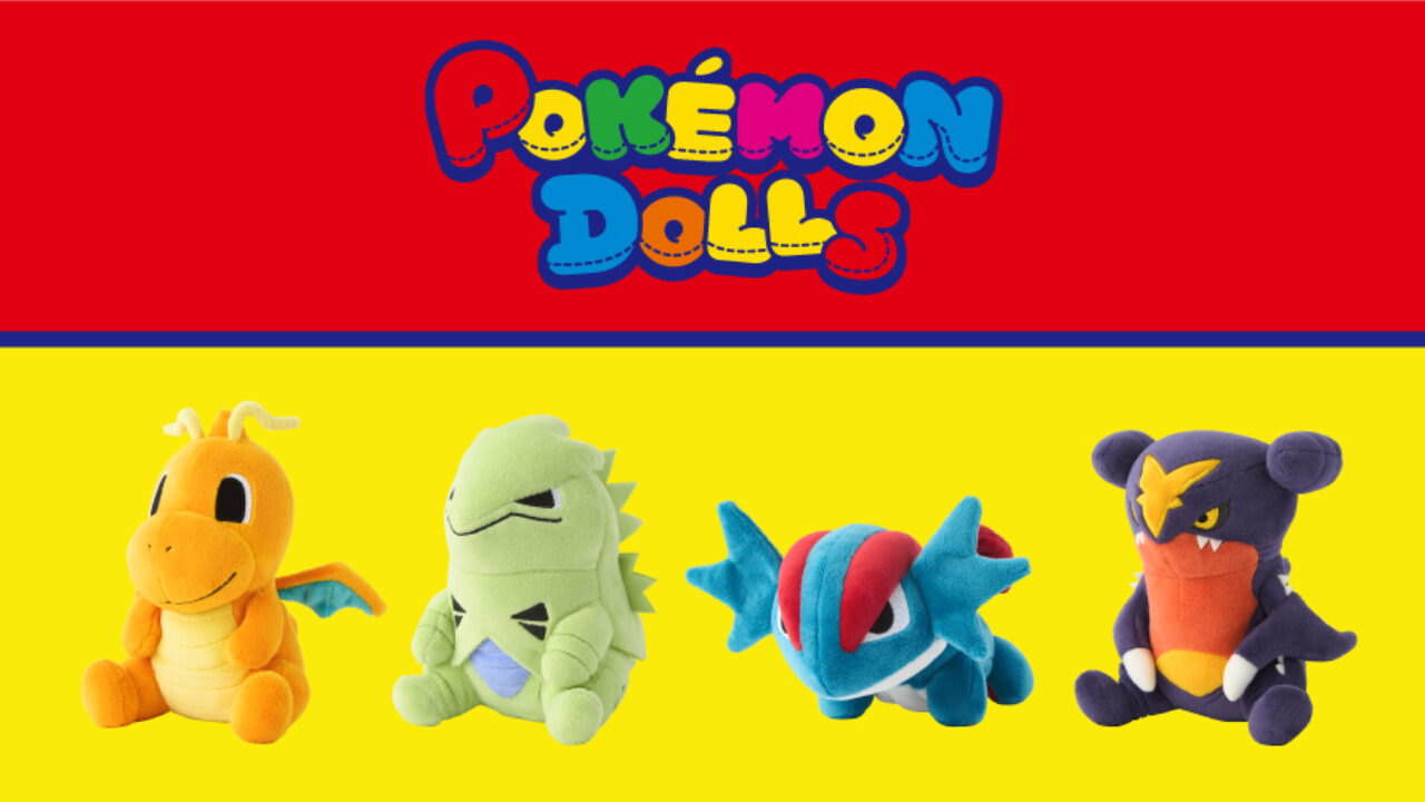 Official Pokemon Dolls For Dragonite, Tyranitar, Salamence, And