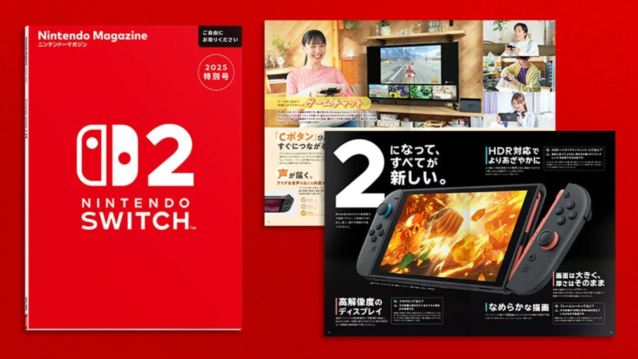 Nintendo Magazine 2025 Special Edition Featuring Switch 2 Now