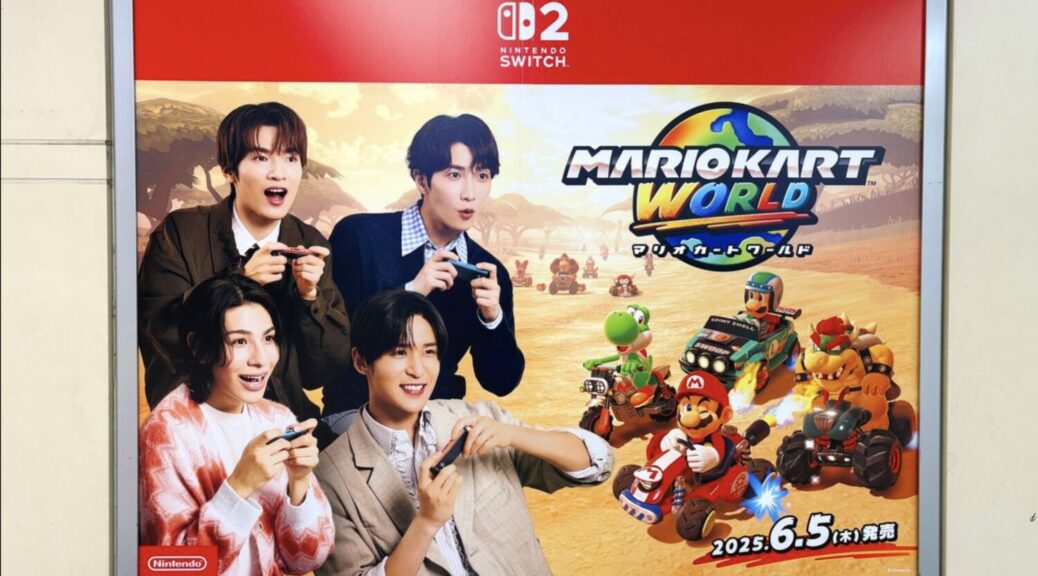 More Mario Kart World Billboards Appear In Japan – NintendoSoup