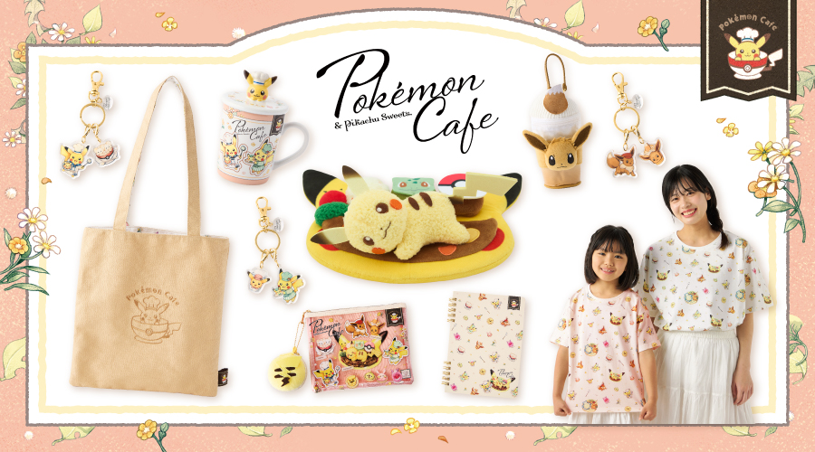 Pokemon Cafe & Pikachu Sweets Merch Launches at Pokemon Center Japan: Release Date and Product Lineup Revealed