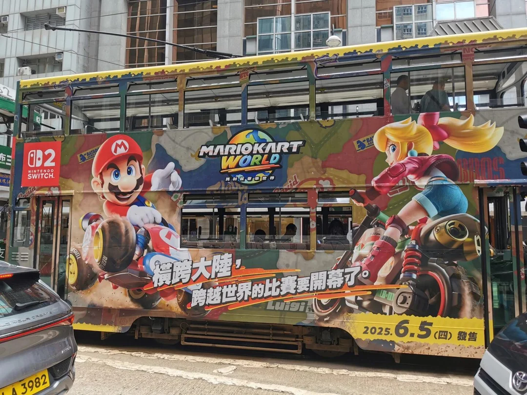 Mario Kart World Tram Promotion Rolls Out in Hong Kong, Showcasing Nintendo Switch 2