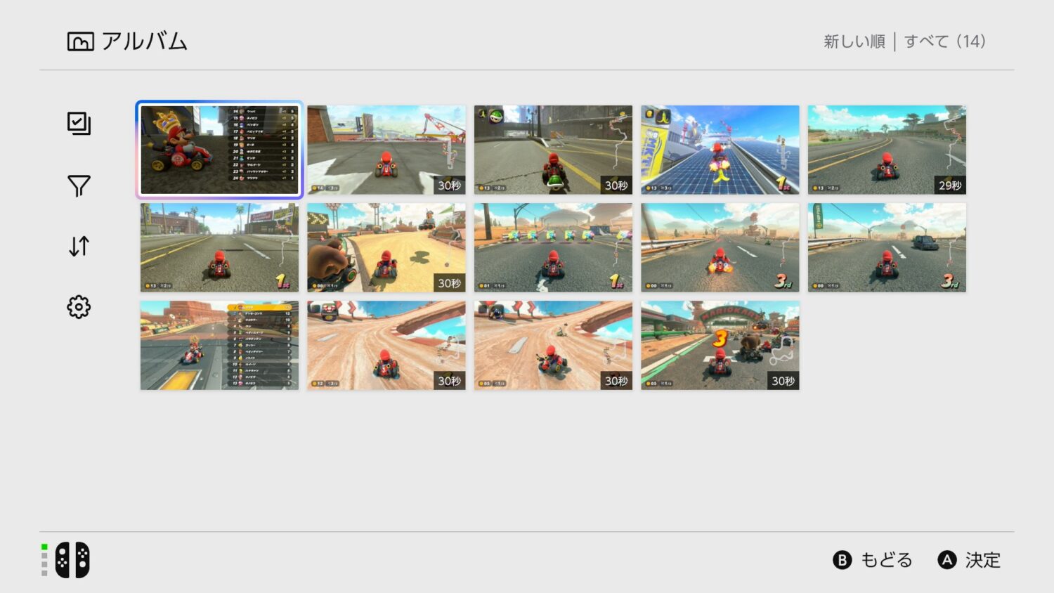 Nintendo Switch 2 Drastically Expands Screenshot and Video Storage Capabilities