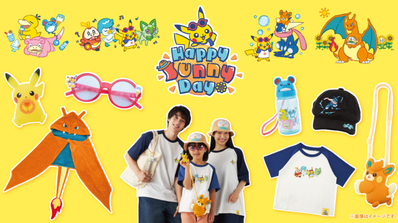 Happy Sunny Day” Merch Line Announced For Pokemon Center Japan 