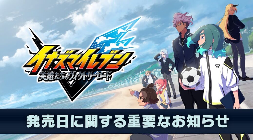 【新品未開封】INAZUMA 2 & FAR EAST OF PEAT 2nd Yahoo!オークション -「far east of peat」の落札相場・落札価格
