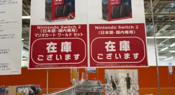 Nintendo Switch 2 Could Now Be Easily Purchased In The Japanese Countryside