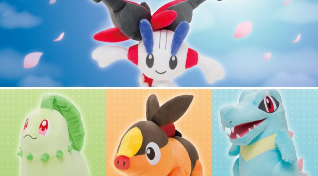 Pokemon Legends Z-A Eternal Floette And Life-Sized Starter Plush