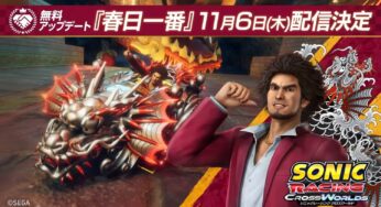 eCapcom Exclusive Mega Man Zero/ZX Legacy Collection Limited