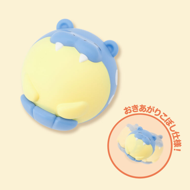 Pokemon Center Japan Announces “Defense Curl” Capsule Toys – NintendoSoup