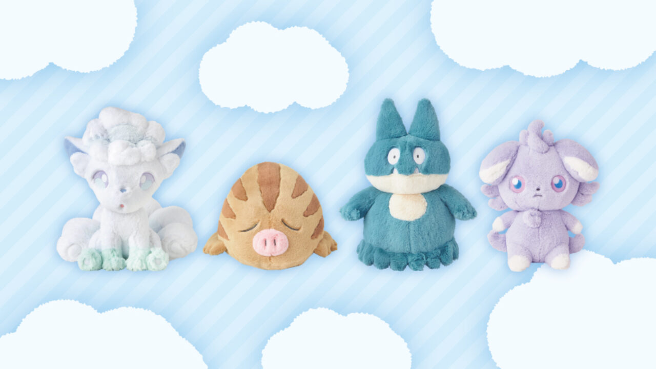 PERMPOON HUGGABLES PLUSH (11/04 発送予定) Permpoon Huggables Plush | Official GMMTV – Idol Fusion