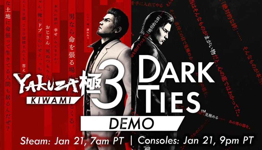 SEGA Announces Free Demo for Yakuza Kiwami 3 & Dark Ties on Nintendo Switch 2 - Nintendo News Article