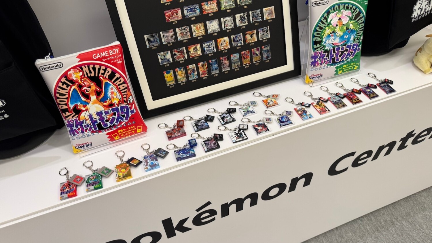 Pokémon Company Unveils Expansive 30th Anniversary Merch Lineup at Japan Event - Nintendo News Article